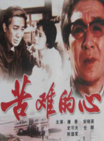 快乐老友记第一季免费播放